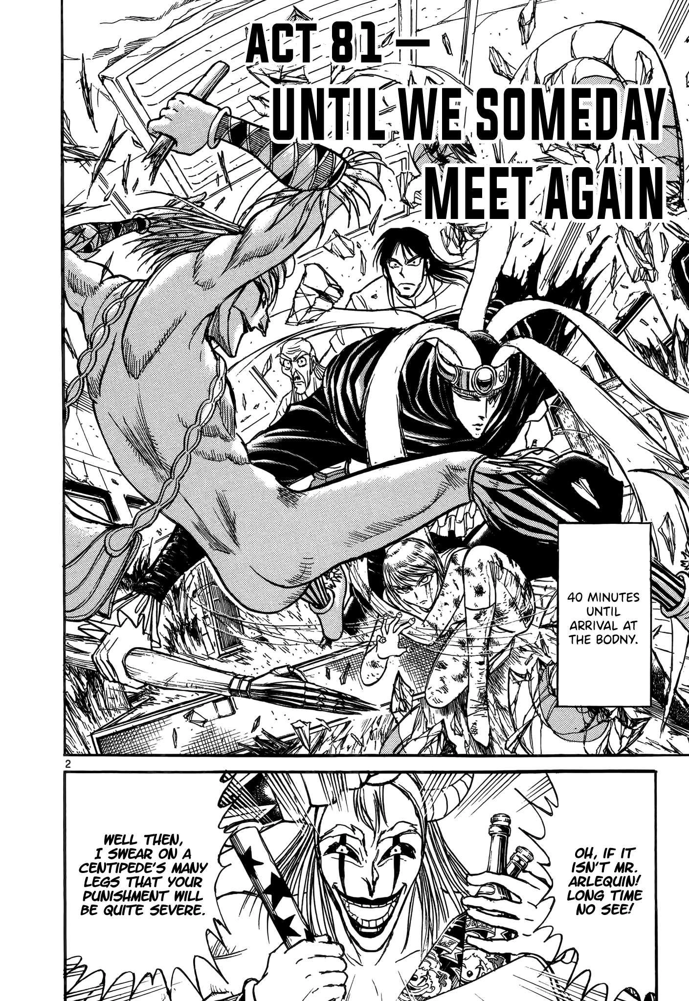 Karakuri Circus Chapter 414 2